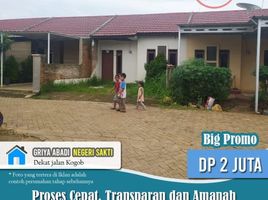 2 Bedroom House for sale in Bandar Lampung, Lampung, Sukarame, Bandar Lampung