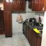 Maison 2 chambre à vendre à La Matanza, Buenos Aires, La Matanza, Buenos Aires