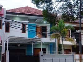 3 Kamar Vila for sale in Cimahi Utara, Bandung, Cimahi Utara