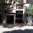 592 Sqft Office for rent in Capital, Tucuman, Capital