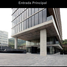 10,585 m² Office for rent in Nicolas Romero, Mexico, Nicolas Romero