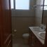 Condominium 2 chambre à vendre à Naucalpan De Juarez, Mexico, Naucalpan De Juarez