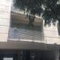 Condominium 2 chambre à vendre à Naucalpan De Juarez, Mexico, Naucalpan De Juarez