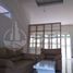5 Habitación Villa en venta en Depok, Yogyakarta, Depok