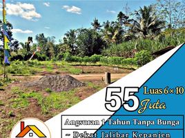  Land for sale in Malang Regency, East Jawa, Kepanjen, Malang Regency