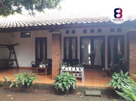 7 Schlafzimmer Haus zu verkaufen in Pondok Aren, Banten, Pondok Aren, Tangerang, Banten
