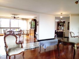 Appartement 3 chambre à vendre à Medellin, Antioquia, Medellin
