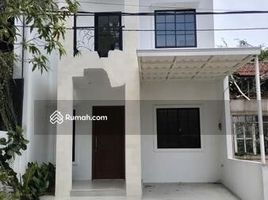 3 Kamar Vila for sale in Citeureup, West Jawa, Citeureup, Bogor, West Jawa, Indonesia