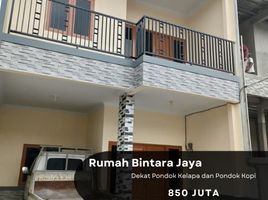 Maison 3 chambre à vendre à Duren Sawit, Jakarta, Duren Sawit