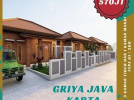 3 Bedroom Villa for sale in Klaten, Jawa Tengah, Manisrenggo, Klaten