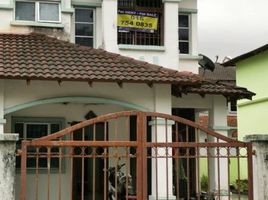 4 Bedroom House for sale in Pulai, Johor Bahru, Pulai