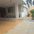 4 Habitación Casa en venta en Guadalupe, Nuevo León, Guadalupe