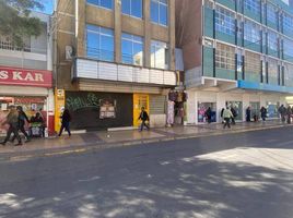 0 SqM Office for rent in Chile, Calama, El Loa, Antofagasta, Chile