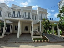 5 Bedroom House for sale in Bekasi Selatan, Bekasi, Bekasi Selatan