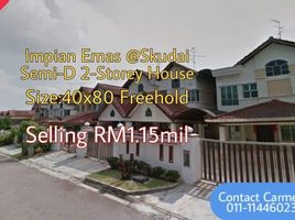 4 Bedroom Villa for sale in Tebrau, Johor Bahru, Tebrau