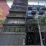 2 Schlafzimmer Appartement zu verkaufen in Azcapotzalco, Mexico City, Azcapotzalco