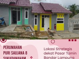 2 Bedroom House for sale in Kedaton, Bandar Lampung, Kedaton