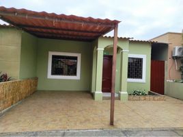 2 Habitación Casa en venta en Ecuador, Daule, Daule, Guayas, Ecuador