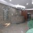 195.33 SqM Office for sale in Alvaro Obregon, Mexico City, Alvaro Obregon