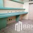 445.17 제곱미터입니다 Office for sale in 두랑고, 두랑고, 두랑고