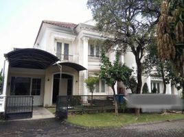 6 Schlafzimmer Haus zu verkaufen in Wiyung, East Jawa, Wiyung