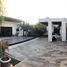 2 Schlafzimmer Villa zu verkaufen in Campeche, Campeche, Campeche, Campeche