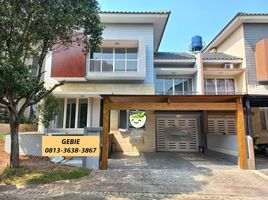 4 Bedroom House for sale in Pondok Aren, Banten, Pondok Aren