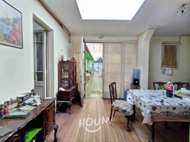 5 Bedroom Villa for sale in Chile, Santiago, Santiago, Santiago, Chile