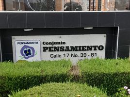 2 Bedroom Apartment for rent in Bogota, Cundinamarca, Bogota