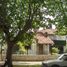 4 Habitación Casa en venta en Morón, Buenos Aires, Morón