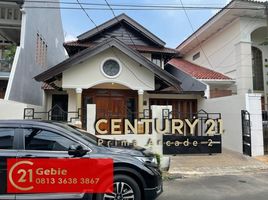 4 Bedroom House for sale in Pondok Aren, Tangerang, Pondok Aren