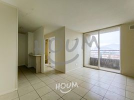 3 Habitación Apartamento en venta en Chile, Santiago, Santiago, Santiago, Chile
