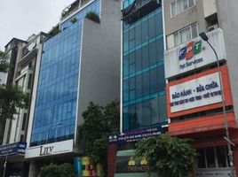 8 Habitación Adosado en alquiler en Hanoi, Ngo Thi Nham, Hai Ba Trung, Hanoi