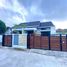 3 Kamar Vila for sale in Ngemplak, Sleman, Ngemplak