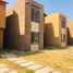 2 Schlafzimmer Haus zu verkaufen in Pachuca De Soto, Hidalgo, Pachuca De Soto, Hidalgo