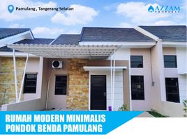 2 Bedroom Villa for sale in Pondok Aren, Tangerang, Pondok Aren