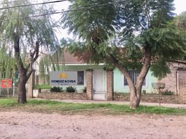 2 Schlafzimmer Villa zu verkaufen in Almirante Brown, Buenos Aires, Almirante Brown