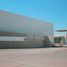 Studio Villa for rent in El Marques, Queretaro, El Marques