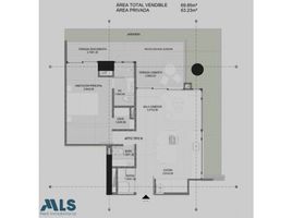 1 Habitación Apartamento en venta en Medellín, Antioquia, Medellín