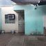 Maison 2 chambre à vendre à Culiacan, Sinaloa, Culiacan