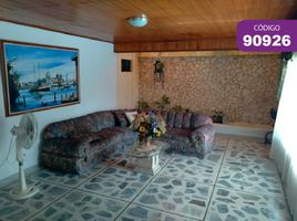 4 Bedroom House for sale in Atlantico, Barranquilla, Atlantico