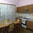 Maison 2 chambre à vendre à La Matanza, Buenos Aires, La Matanza