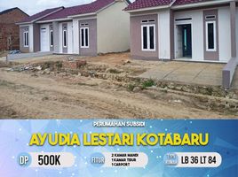 2 Kamar Rumah for sale in Lampung, Sukarame, Bandar Lampung, Lampung