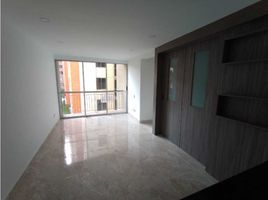 3 Bedroom Apartment for rent in Cali, Valle Del Cauca, Cali