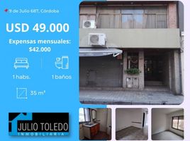 1 Schlafzimmer Wohnung zu verkaufen in Capital, Cordoba, Capital, Cordoba