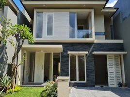 Maison 5 chambre à vendre à Lakarsantri, East Jawa, Lakarsantri, Surabaya, East Jawa