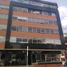 66 m² Office for sale in Bogota, Cundinamarca, Bogota