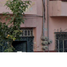 2 Bedroom Villa for sale in Cuauhtemoc, Mexico City, Cuauhtemoc
