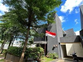 4 Schlafzimmer Haus zu verkaufen in Pesanggrahan, Jakarta, Pesanggrahan