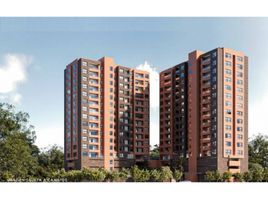 2 Habitación Apartamento en venta en Rionegro, Antioquia, Rionegro